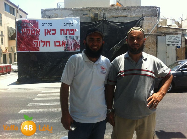 jadid abo 7elwa 623 (1).jpg